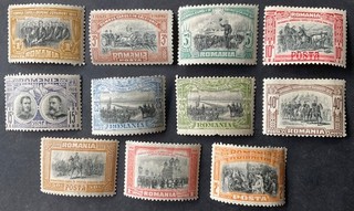 Romania 1906 full set of 11 x stamps mint hinged