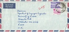 1976 Bangladesh oversize cover sent from Naogaon to Colchester UK