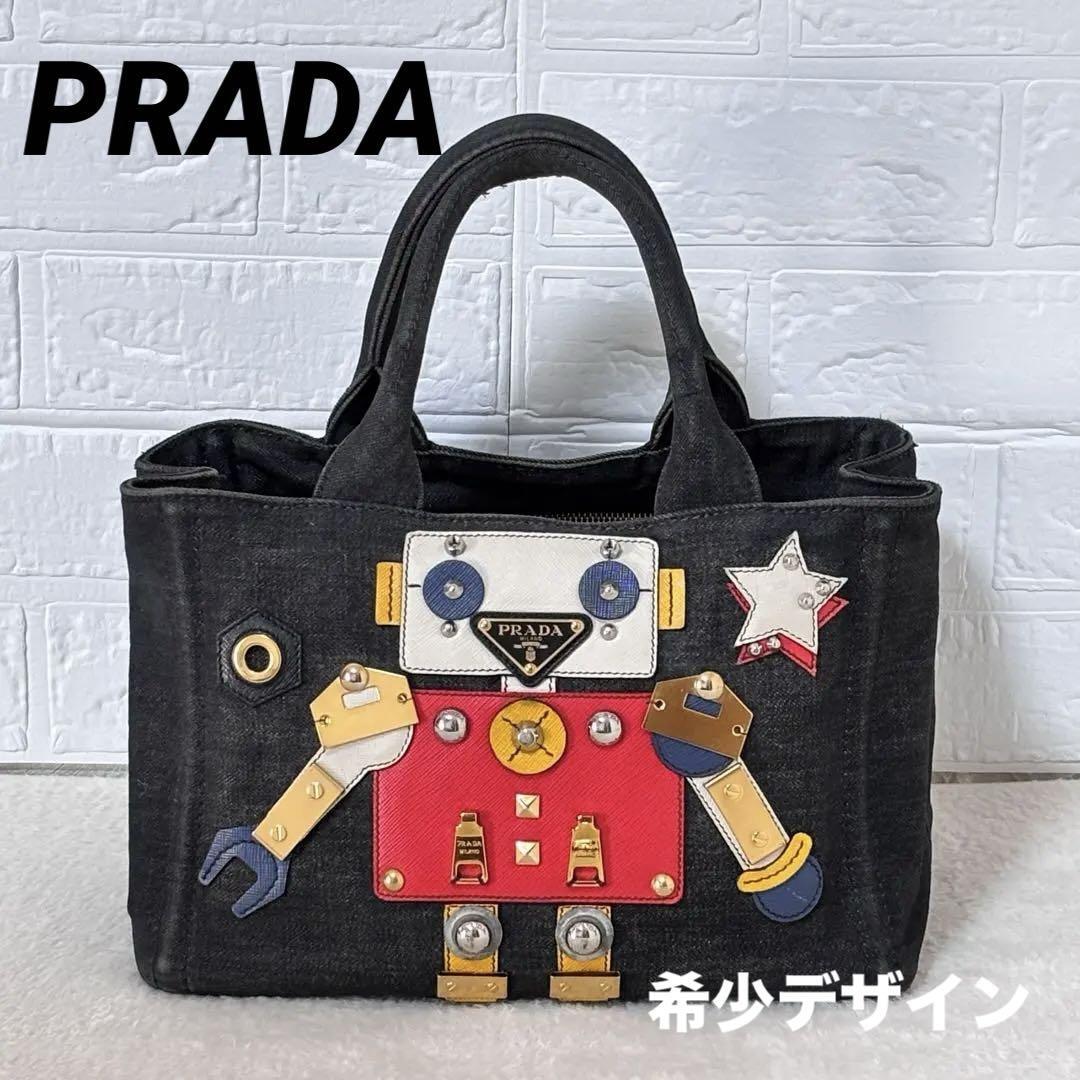 【超美品】PRADA カナパ ロボット PRADA 極 美品 袋付 プラダ カナパ ロボット 三角ロゴ 金具