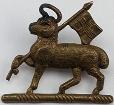 British Army; Queens West Surrey Brass Collar Badge, Queens Royal Regiment