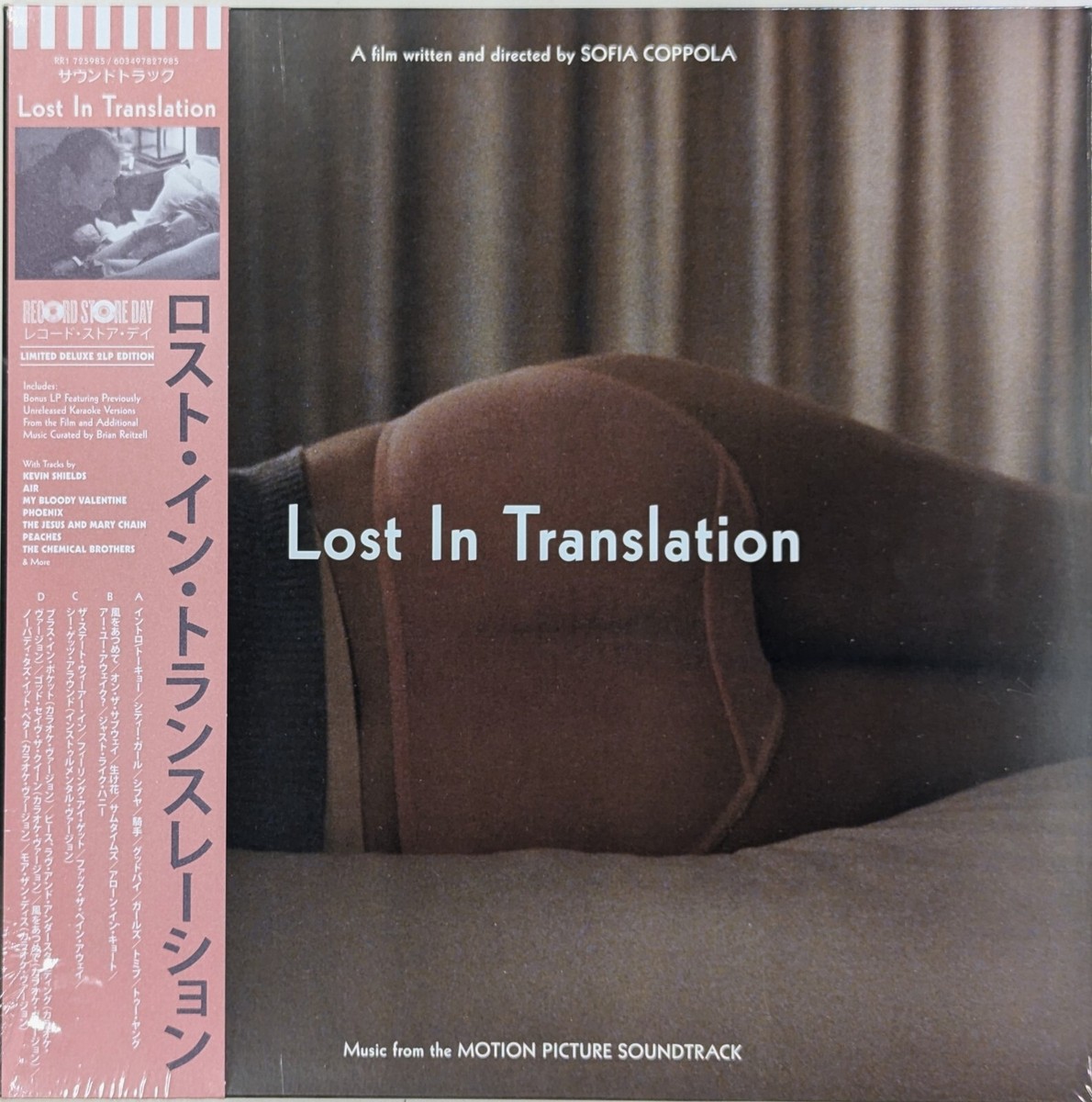 Lost in Translation (Music from the Motion Picture Soundtrack) by