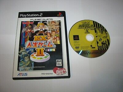 Ps2 EX Game of Life II Atlas Best Collection for sale online