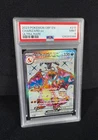Pokemon Charizard EX Ultra Rare 2023 Obsidian Flames #215 Full Art Holo PSA 9 MT