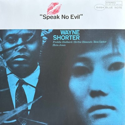 Wayne Shorter - Speak No Evil (LP, Album, RE, 180) (Mint (M)) - 3534134069