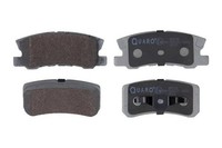 Quaro Bremsbelagsatz, Scheibenbremse QP8738 FüR Chrysler CitroËN Dodge Jeep