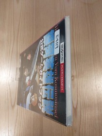 Legend of the Galactic Heroes Official Game Guide Sega Saturn Paperback Free Sh