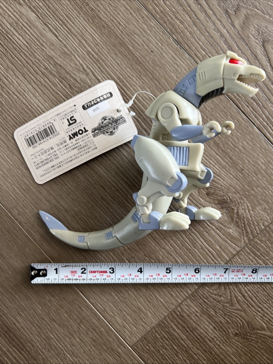 ZOIDS Sieg ZFC-001 Action Figure Tomy 1999 with Tag | eBay