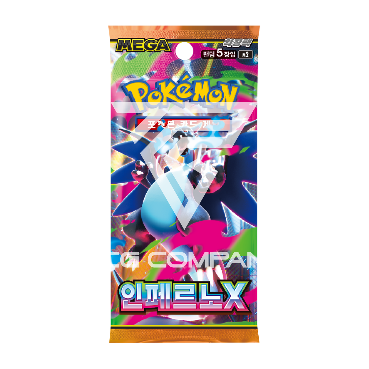 Pokemon Card MEGA Expansion Pack Inferno X Booster box M2 Korean