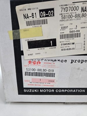 OEM SUZUKI OUTBOARD ALUMINUM PROPELLER 58100-88LB0-019 11.5'' x 13''