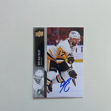 2021-22 UD Upper Deck #391 BRYAN RUST Autographed Card - Pittsburgh Penguins
