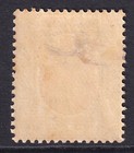 Hong Kong unused 1907 KEVII 6c value with Mult Crown CA wmk — photo 2