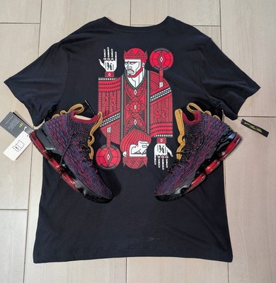 Nike LeBron 15 New Heights