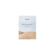 PMD Beauty Replacement Discs Ultra Sensitive 7 pz