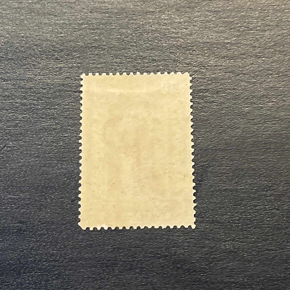US Scott #PR124 Mint Hinged Newspaper Stamp MLH With Gum - Image 2 of 2