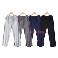 Mens Pajama Pants Lounge Pant with Pockets Loose Soft Sleep Pj Bottoms Cotton