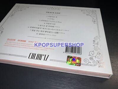 izone cd 6枚 s-l1200.jpg