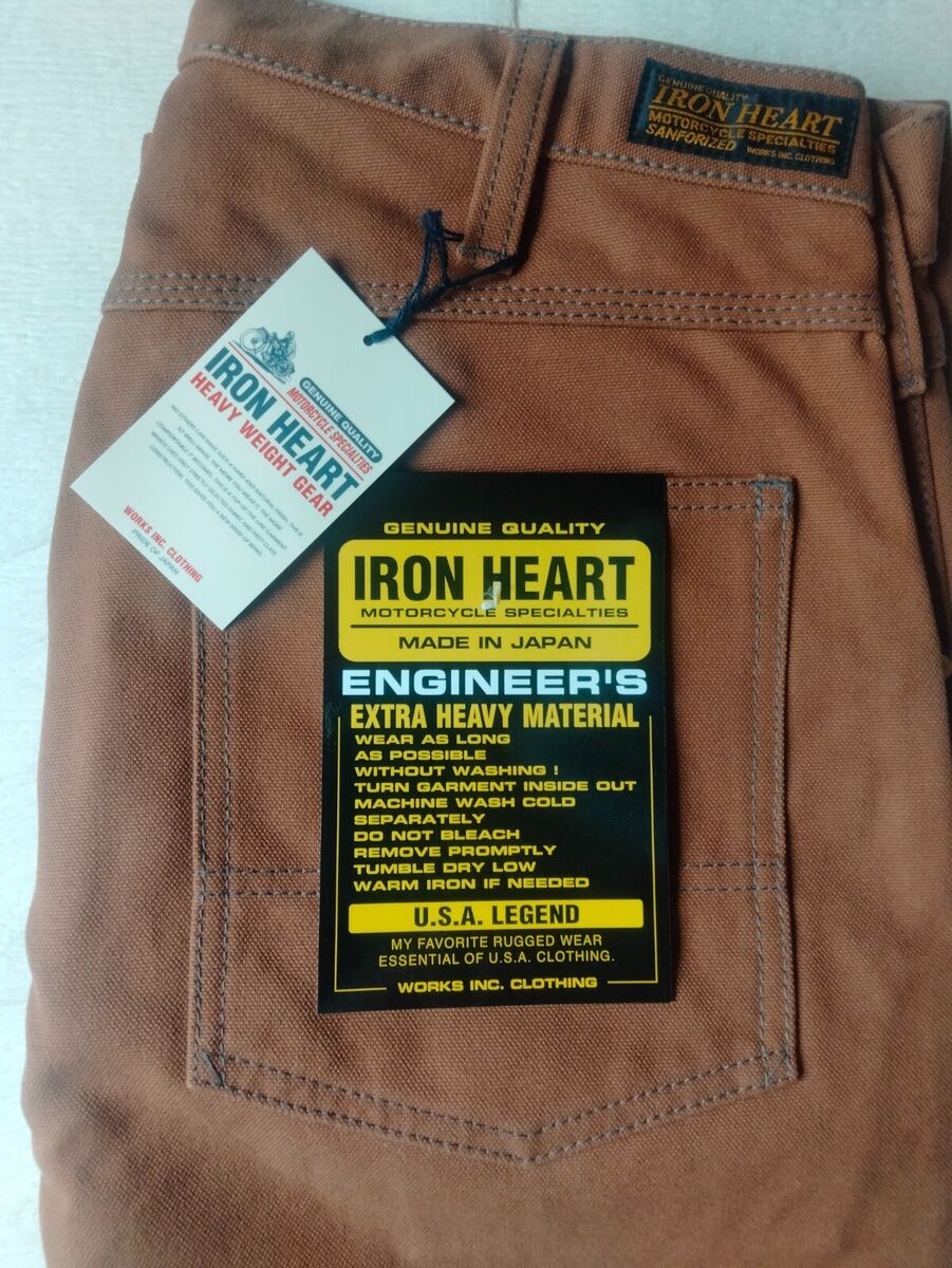 Iron Heart 801 Heavy Duck Double Knee Logger Jeans Brown 30 Iron Heart 801 Heavy Duck Double Knee Logger Jeans Brown 30