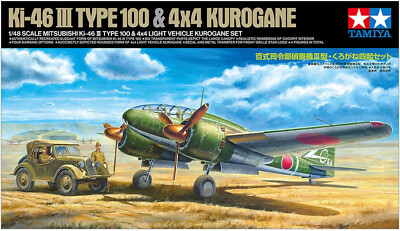 TAMIYA 1/48 MITSUBISHI Ki-46 III TYPE 100 & 4x4 LIGHT VEHICLE KUROGANE SET 25217