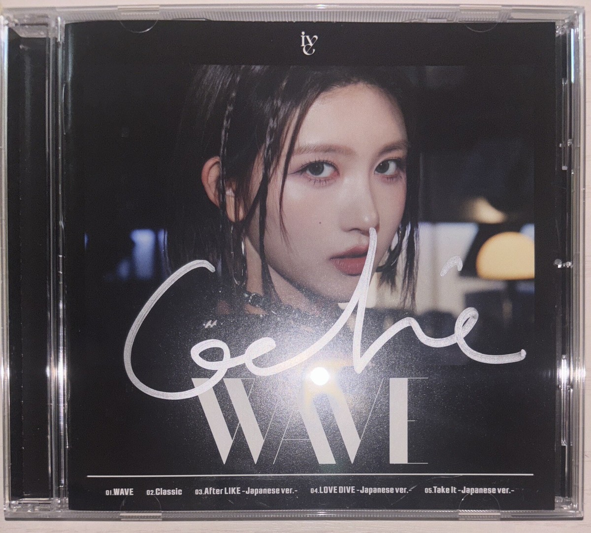 IVE JAPAN [WAVE] Gaeul Autographed Signed Album Dive Ver | eBay