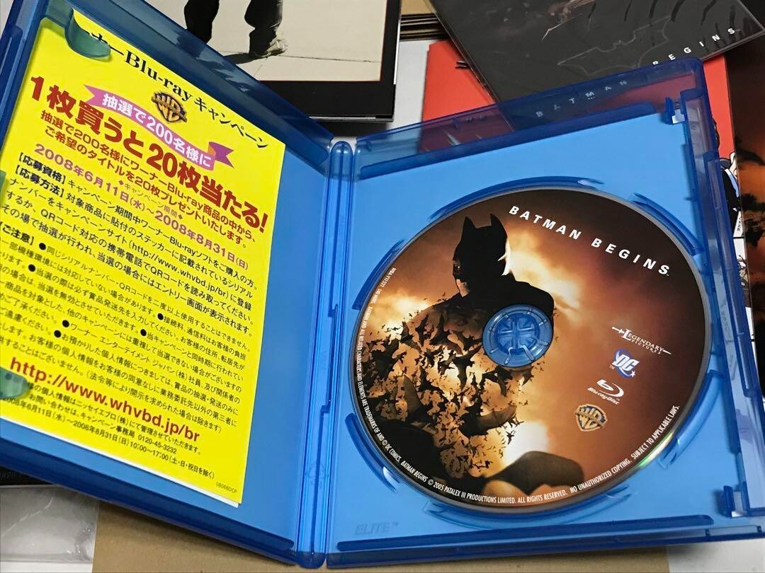 Batman Begins Limited Edition Gift Set Blu-ray Disk Limited