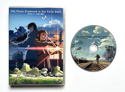 The Place Promised In Our Early Days - Anime DVD - English Dub + Sub