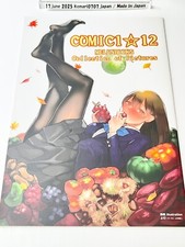  on The Hot Collector