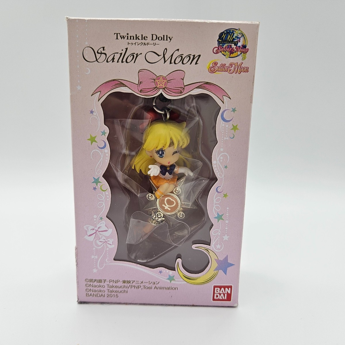 Sailor Moon 20th Anniversary Sailor Venus Twinkle Dolly