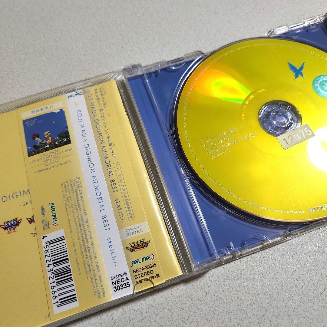 新品/初回　ZONE 　BEST MEMORIAL CLIPS DVD Amazon.com: ZONE BEST MEMORIAL CLIPS [DVD] : Movies & TV