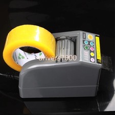 Automatic Tape Dispenser ZCUT-9 Tape Cutting Machine Tape Cutting Machine