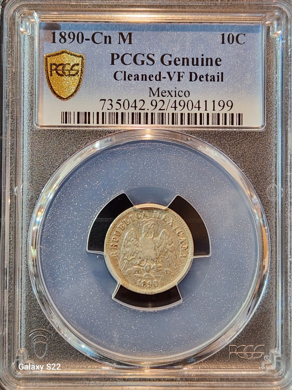 Picture 1 of 7