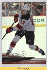 2024-25 Upper Deck Extended Series Silver Foil Nico Hischier #581 READ t9i