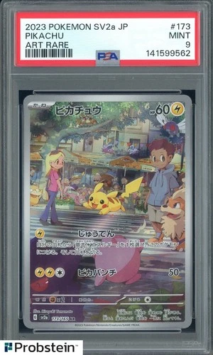 2023 Pokemon SV2A Japanese Art Rare #173 Pikachu PSA 9 MINT