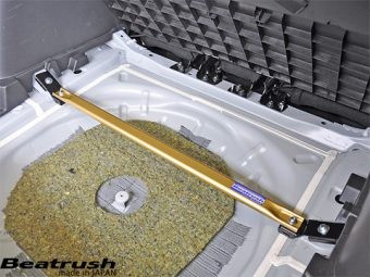 LAILE BEATRUSH TRUNK BAR FOR MAZDA CX-5 KE S85402PB-RT