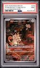 2025 POKEMON DESTINED RIVALS ILLUSTRATION RARE #203 TEAM ROCKET'S MEOWTH PSA 9