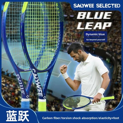 Black professional tennis racket carbon strap bag buckle anti slip pad