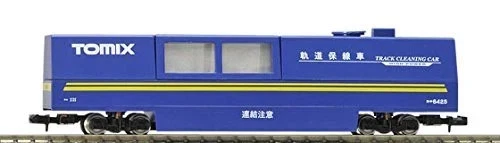 Tomix 3228 – Talus Pour Voies Larges (Embankment For Wide Tracks) – Neuf
