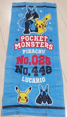 Pokémon face towel Lucario & Pikachu POCKET MONSTERS