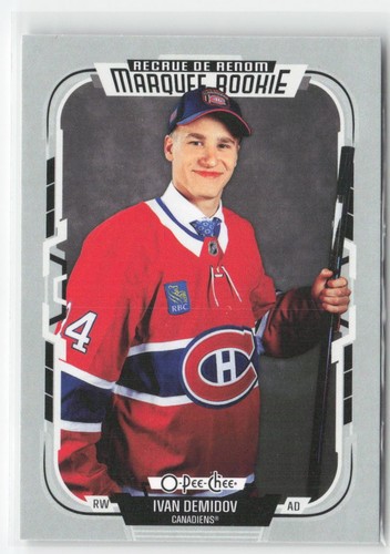 Ivan Demidov [Marquee Rookies Draft Photo Variation] #542 2025 O-Pee-Chee card