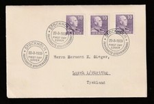 SCHWEDEN Mi. 256 I A+256 I B+256 I D FDC Brief 22.3.1939, 3 verschied.Zähnungen!