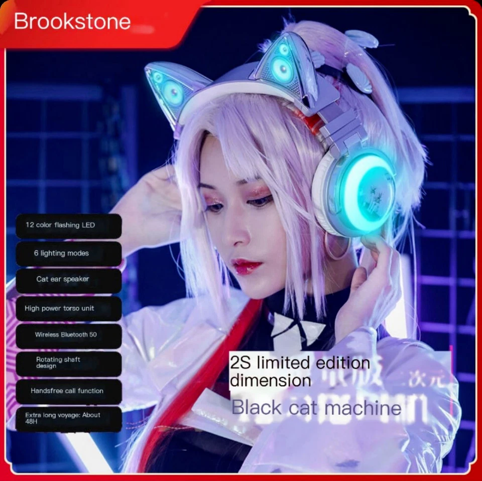 Limited Edition Brookstone Ariana Grande Wireless Cat Ear Headphones Earphone - Image 3 of 4