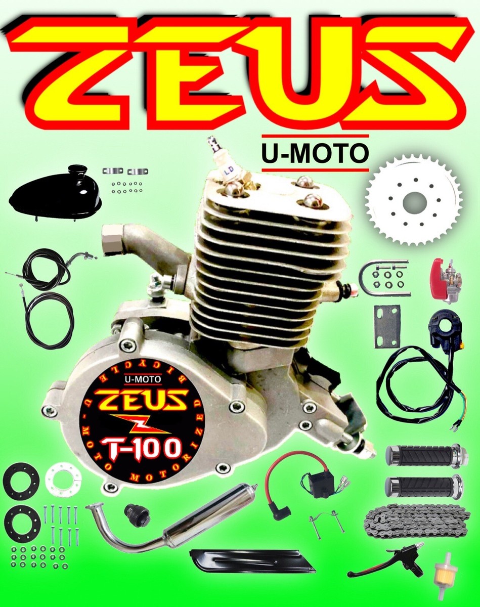 80cc 100cc 2-STROKE MOTORIZED BIKE ENGINE KIT AND POWER CRUISER