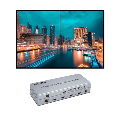 Video Wall Controller 2x2 4K 30Hz Processor HDMI 1.4 HDCP 1.4 Support 2x2,1x2...