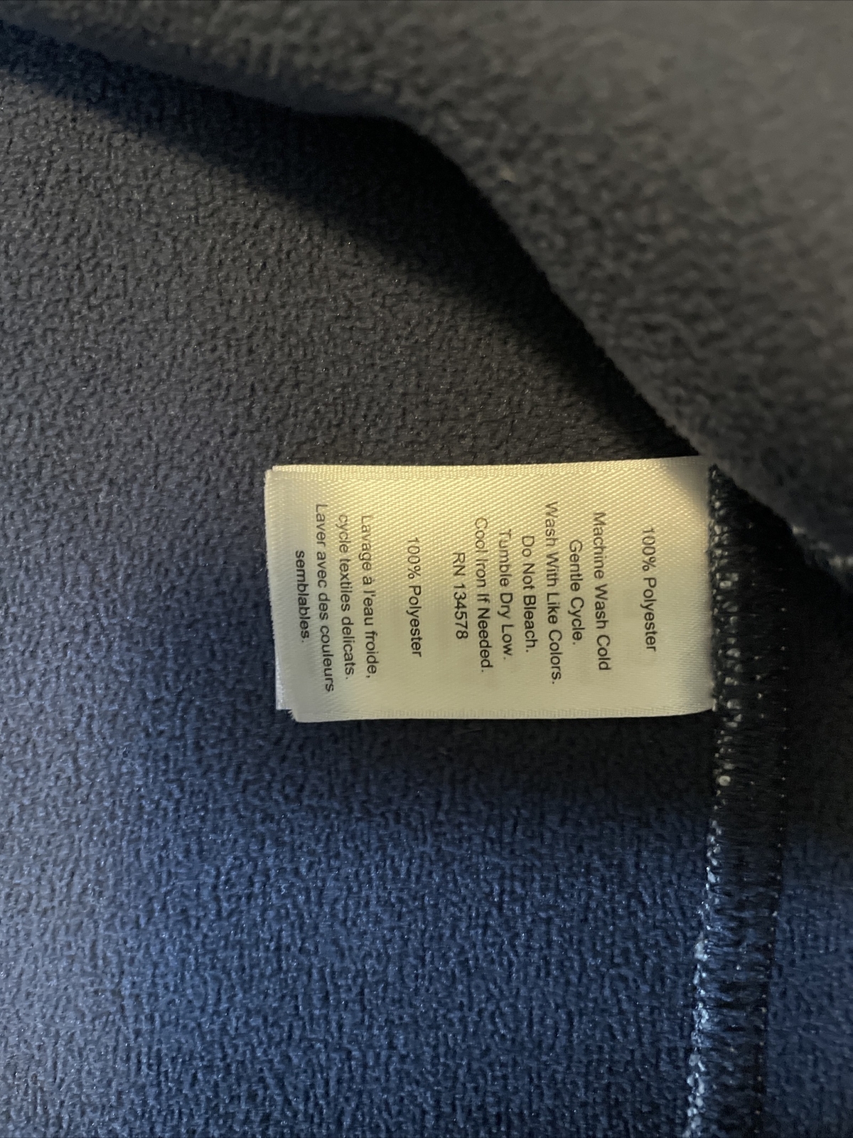 Vineyard Vines Half Zip Jacket - image 4