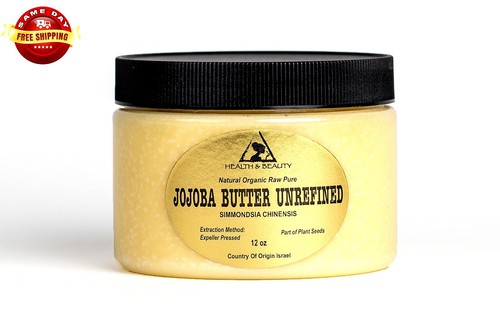 JOJOBA BUTTER UNREFINED ORGANIC by H&B Oils Center VIRGIN RAW PURE 24 OZ - 第 2/12 張圖片