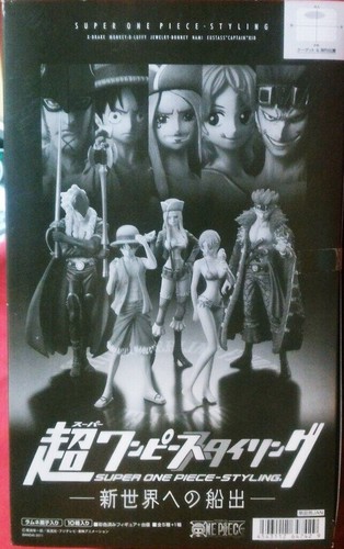Super One Piece Styling Set sail for the new world 1 BOX Package Damage Japan