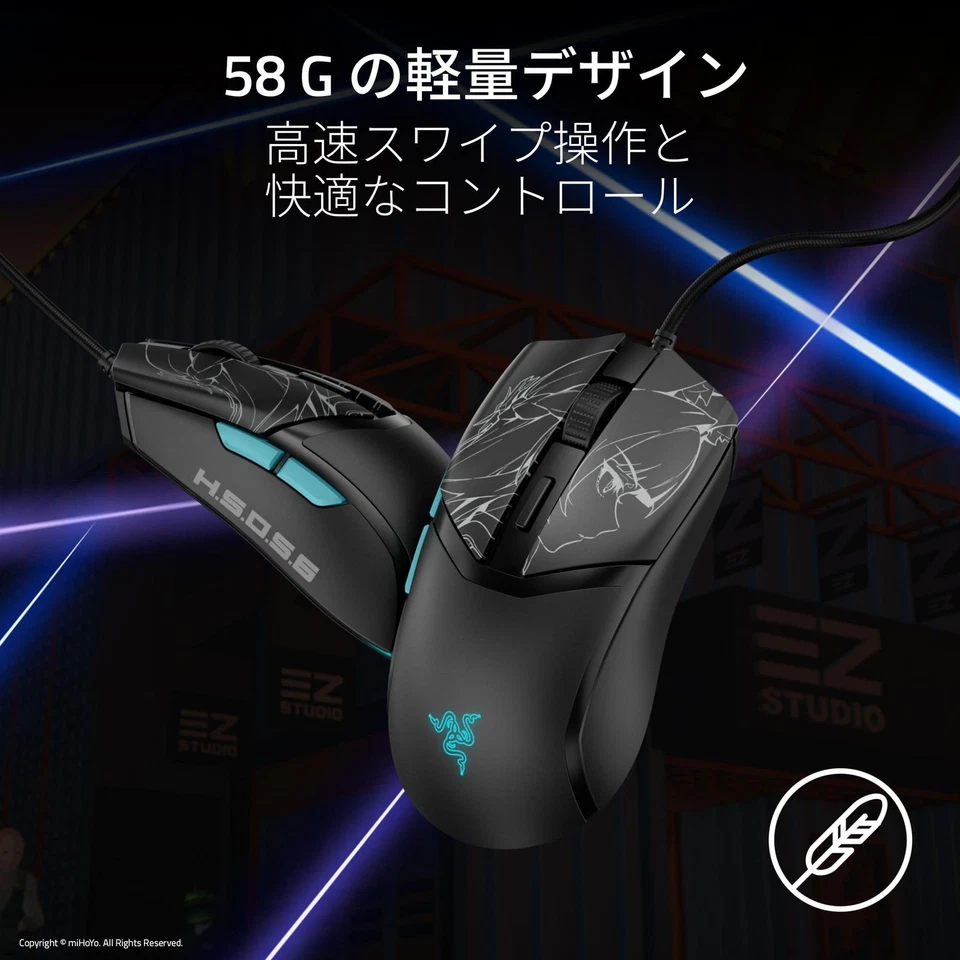 Razer Cobra Zenless Zone Zero Edition Gaming Mouse, Lightweight and Compact (58g - Image 2 of 4