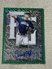 CASEY SAUCKE 2020 LEAF PERFECT GAME GREEN MARBLE AUTO #1/1 Virginia, WHITE SOX