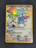 Altaria TG11/TG30 SWSH12: Silver Tempest Trainer Gallery Pokemon