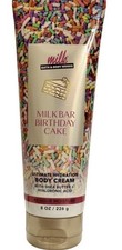 Bath Body Works MILK BAR BIRTHDAY CAKE Ultimate Hydration Body Cream 8oz