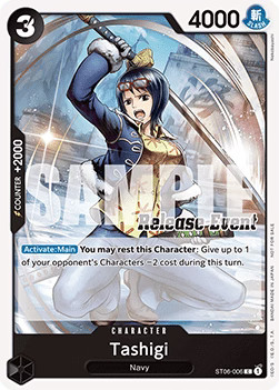 One Piece Tashigi (ST06-006) (V.4) UP Common Englisch NM